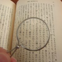 小説の手動バージョン管理の方法!手軽な方法をしたい人向け!! 小説の手動バージョン管理の方法!手軽な方法をしたい人向け!!